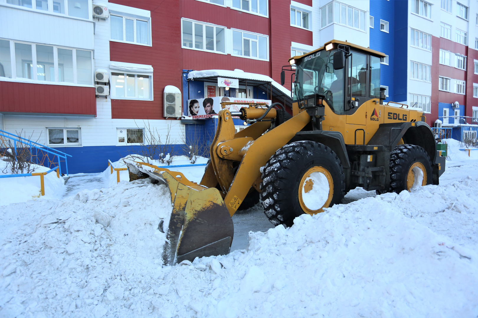 Commercial Snow Removal